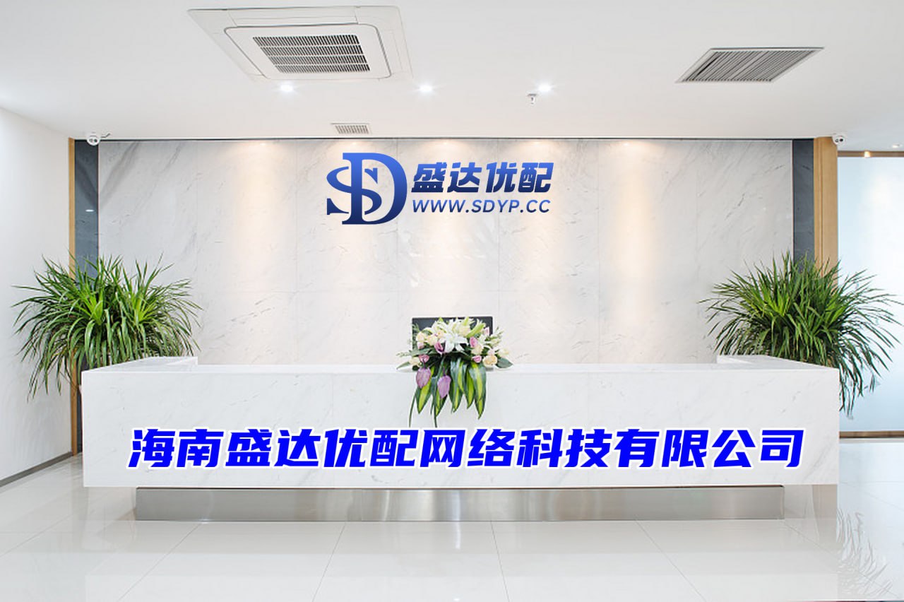 汇融优配-配资著名股票配资门户-股市开户网上开户流程-股票配资在线